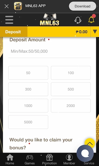 Step 2: Select the deposit amount.