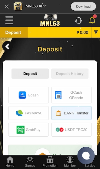 Step 1: Choose the payment method as Bank Transfer.