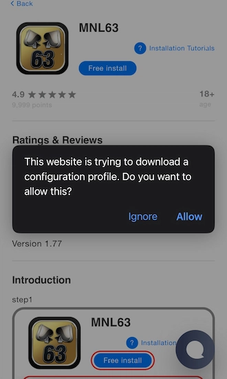 Step 2: Click free install and allow the website to download the profile.