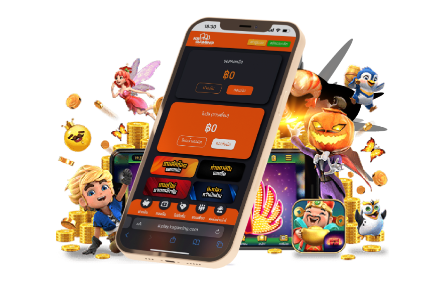 MNL63 App